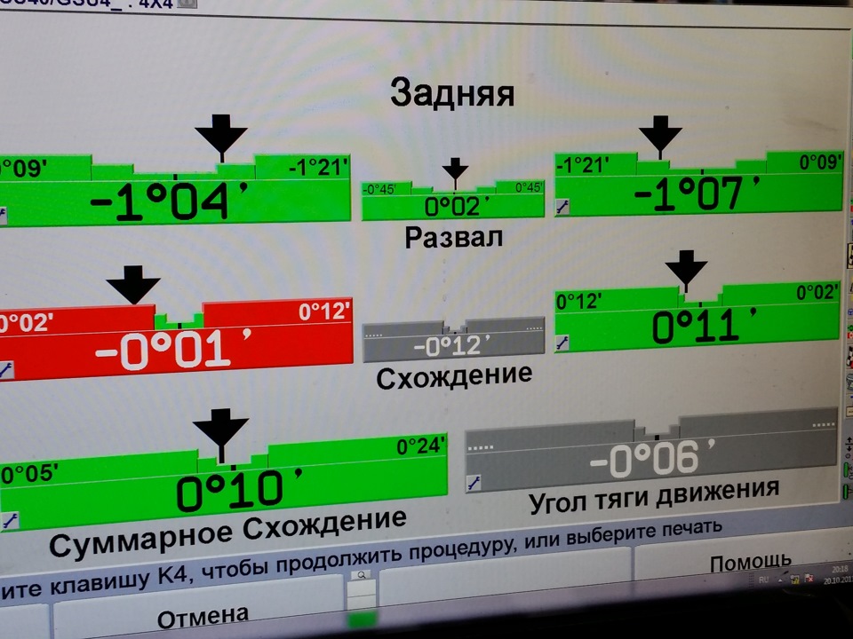 Странный звук при торможении — Toyota Highlander (XU40), 3,5 л, 2011 ...