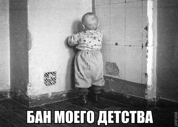 лучше хреновый конец чем бесконечная хрень картинка. Смотреть фото лучше хреновый конец чем бесконечная хрень картинка. Смотреть картинку лучше хреновый конец чем бесконечная хрень картинка. Картинка про лучше хреновый конец чем бесконечная хрень картинка. Фото лучше хреновый конец чем бесконечная хрень картинка