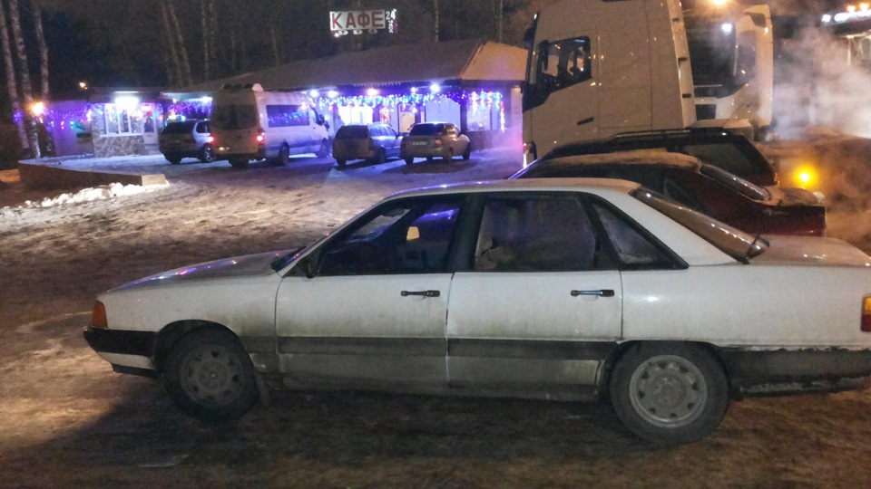 audi 100 1983 нет зарядки audi 100 1983 нет зарядки