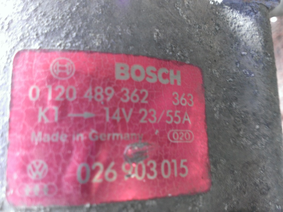 Фото в бортжурнале Volkswagen Golf GTI Mk2. Запчасти на фото: 0120489362, 026903015