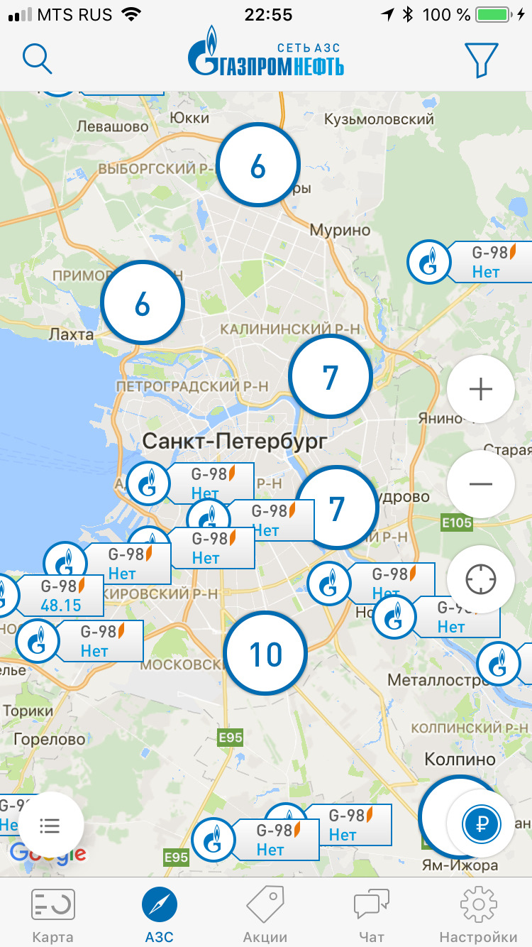 Карта заправок е100 в россии на карте