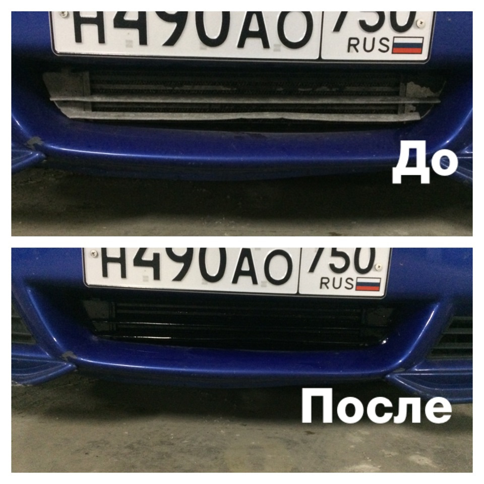 #4. Проточка тормозных дисков, эмблема "лось", dynaudio, телефон ...