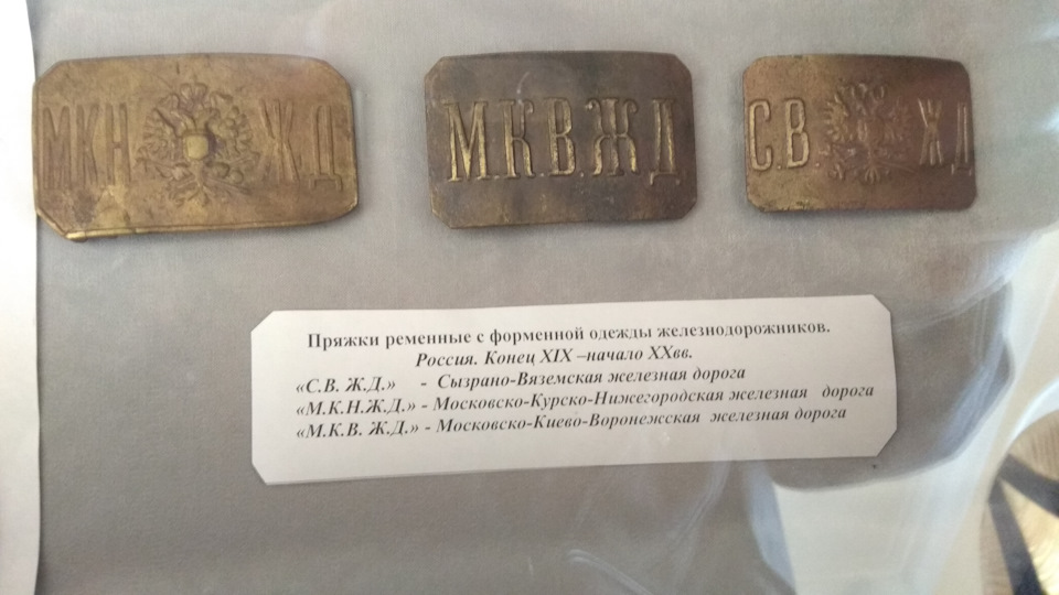 Путешествие в тулу на машине. Смотреть фото Путешествие в тулу на машине. Смотреть картинку Путешествие в тулу на машине. Картинка про Путешествие в тулу на машине. Фото Путешествие в тулу на машине