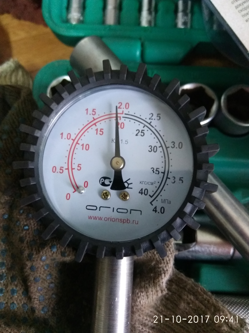 компресся по цилиндрам 2 — Mitsubishi Carisma