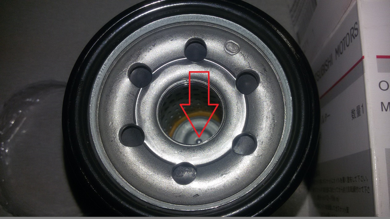 Внимание! Очередная подделка масляного фильтра MD360935. — Mitsubishi ...