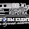 Можно ли снимать аккумулятор на заведенной машине инжектор. Смотреть фото Можно ли снимать аккумулятор на заведенной машине инжектор. Смотреть картинку Можно ли снимать аккумулятор на заведенной машине инжектор. Картинка про Можно ли снимать аккумулятор на заведенной машине инжектор. Фото Можно ли снимать аккумулятор на заведенной машине инжектор
