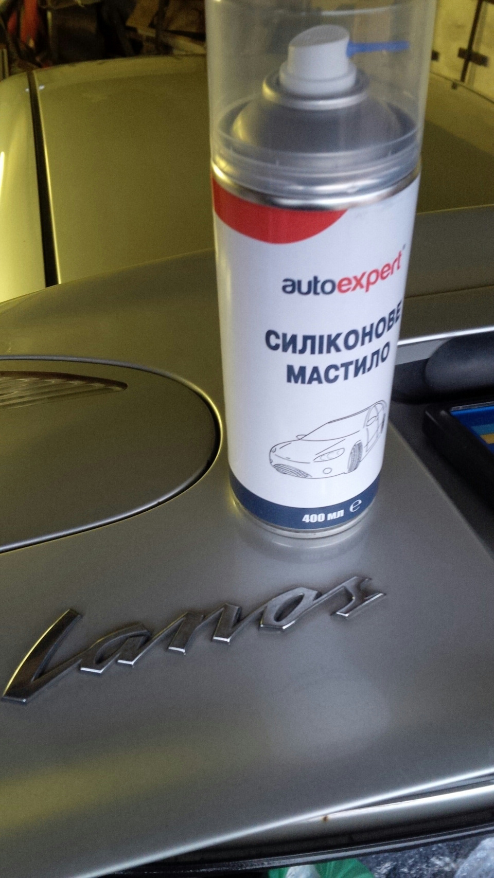 Обработка силиконом уплотнителей — Daewoo Lanos, 1,5 л, 2005 года ...