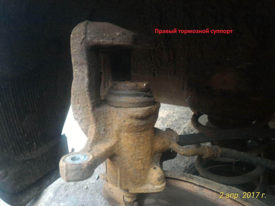 Photo from the logbook Hyundai Solaris (1G)