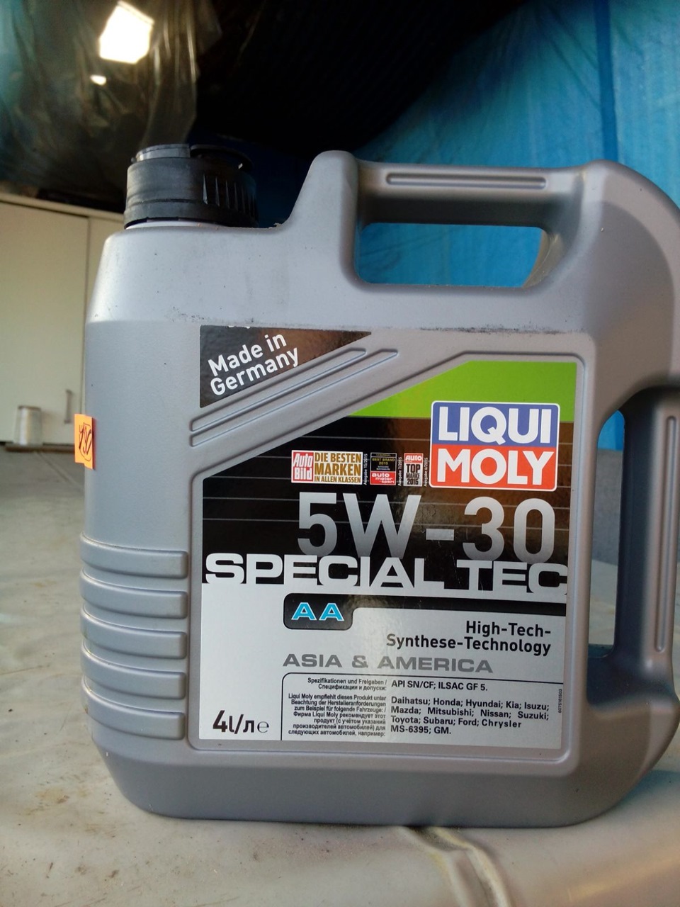 Поменял масло — KIA Spectra, 1,6 л, 2008 года | плановое ТО | DRIVE2