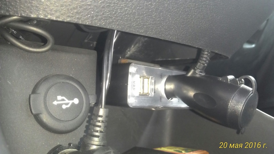 Как снять прикуриватель лада веста седан Разветвитель USB и прикуривателя - Lada Vesta, 1,6 л, 2016 года электроника DRIV