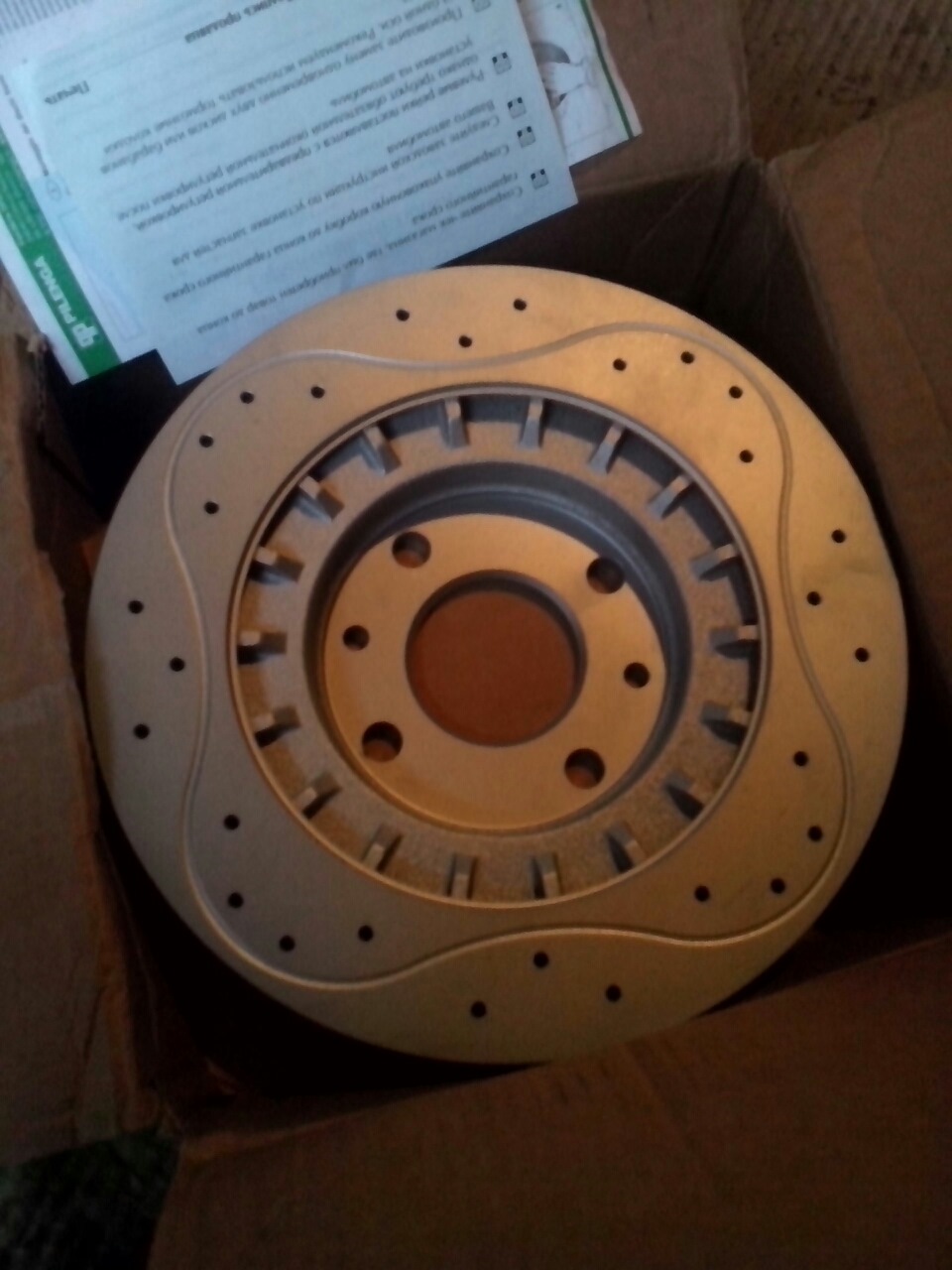 Тормозилки. — Lada 2114, 1,6 л, 2012 года | своими руками | DRIVE2