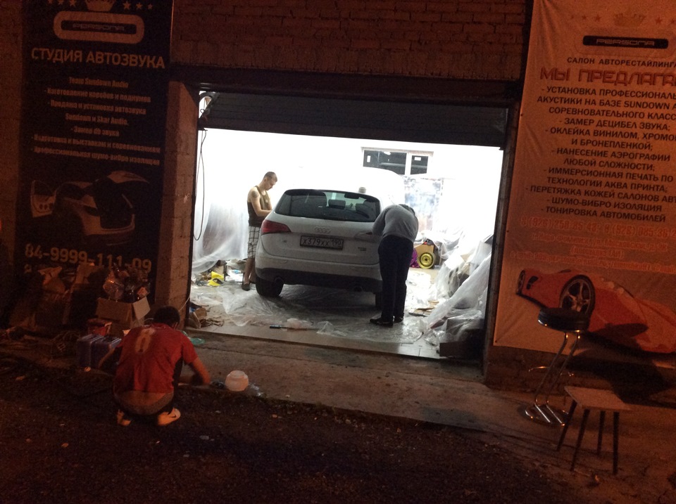 Покраска Ауди Q5 в жидкую резину — DRIVE2