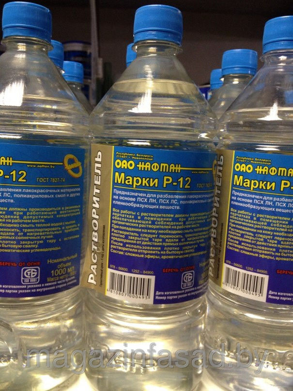 liqui moly консервация двигателя. Смотреть фото liqui moly консервация двигателя. Смотреть картинку liqui moly консервация двигателя. Картинка про liqui moly консервация двигателя. Фото liqui moly консервация двигателя liqui moly консервация двигателя. Смотреть фото liqui moly консервация двигателя. Смотреть картинку liqui moly консервация двигателя. Картинка про liqui moly консервация двигателя. Фото liqui moly консервация двигателя