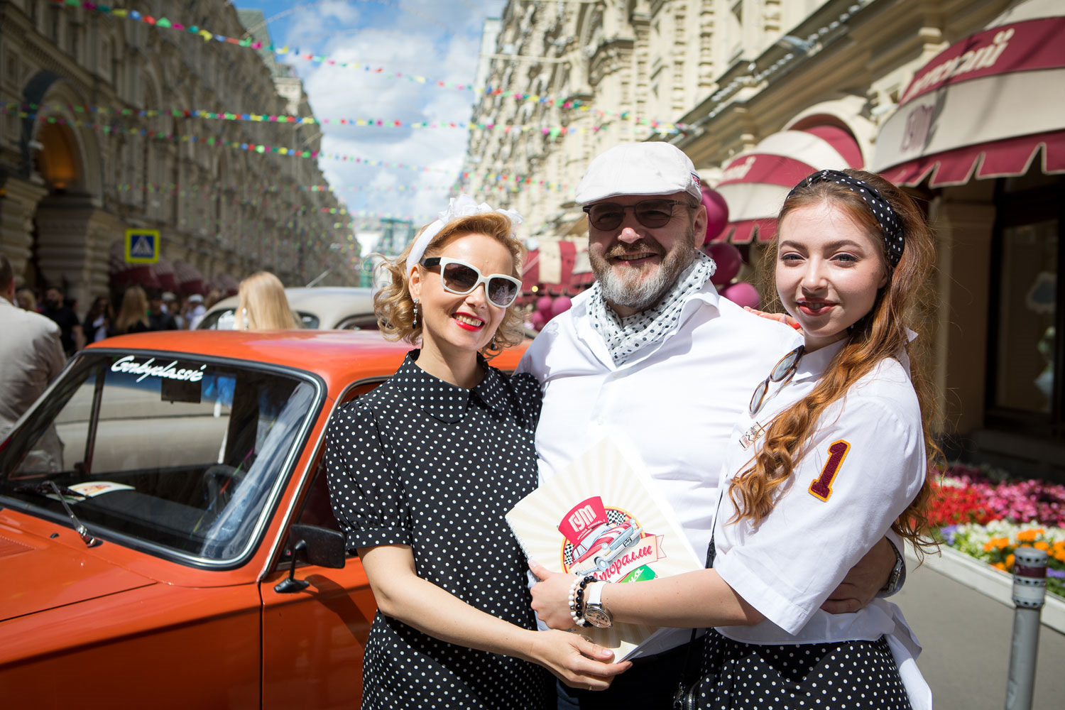 Первое свидание ралли