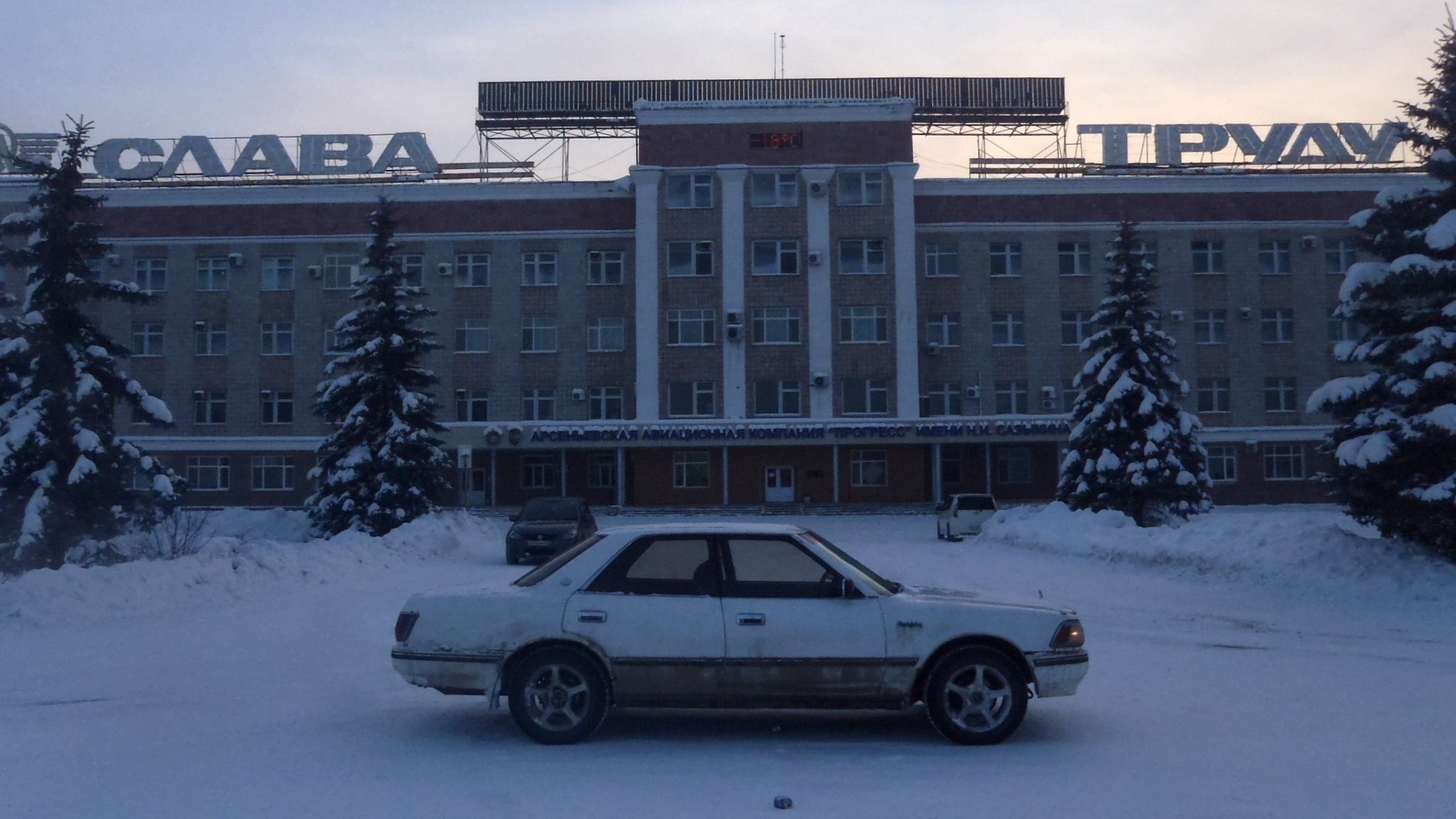 Toyota Crown (S130) 2.0 бензиновый 1990 | Гремучая змея на DRIVE2