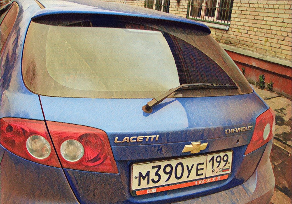 Чего-то не хватало — Chevrolet Lacetti 5D, 1,6 л, 2009 года | стайлинг ...