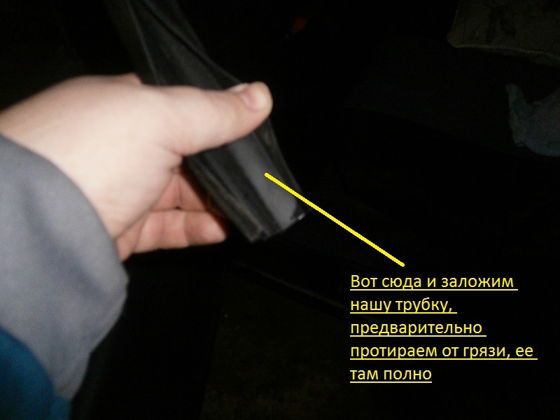 Как убрать дребезжание стекол на гранте. a2169c4s 960. Как убрать дребезжание стекол на гранте фото. Как убрать дребезжание стекол на гранте-a2169c4s 960. картинка Как убрать дребезжание стекол на гранте. картинка a2169c4s 960. После установки ЭСП появилась ярко выраженная проблема — при полностью опущеных стеклах они издавали дребезг. А при закрывании дверей вообще было такое ощущение, что стекла высыпятся в двери. Пошустрив по интернету решение было найдено тутВесь выставленный мной в дальнейшем материал взят с этого сайта. тутГремят стекла задних дверей, пропускают пыль, влагу.
