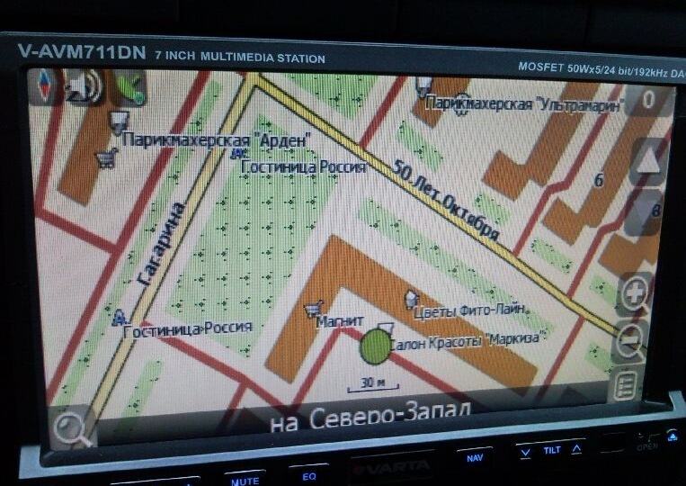 Навигация в машину (Skoda Octavia Tour) — Skoda Octavia A4 Mk1, 1,6 л ...