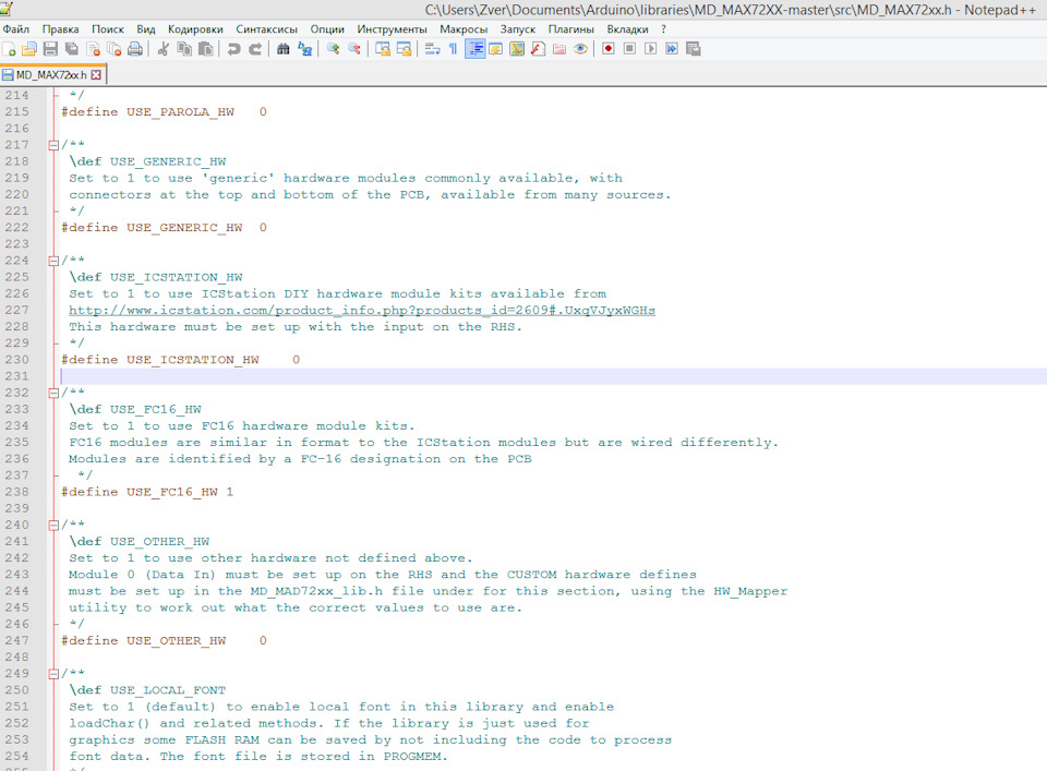 так — Lada Приора универсал. Запчасти на фото: AFC16