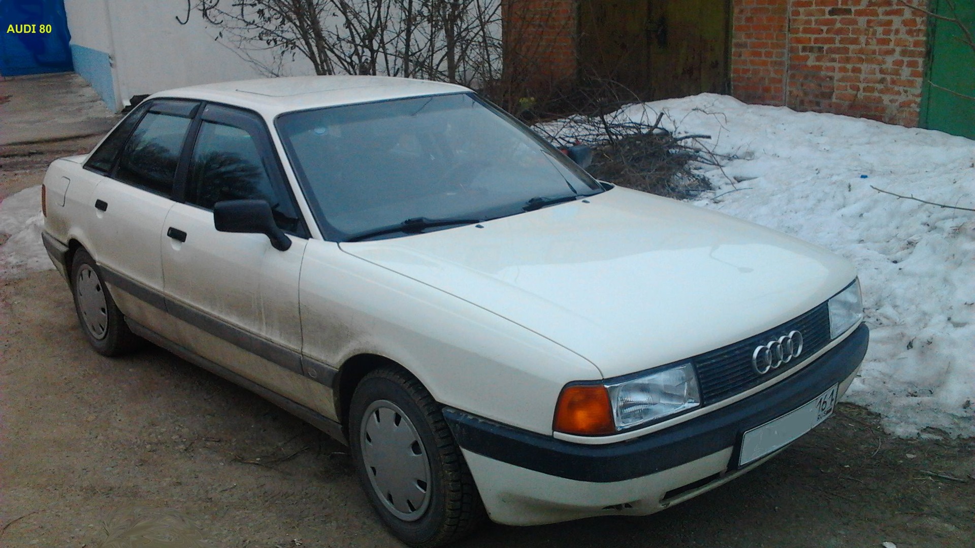 ДВС Audi 80 B3 SF Без пробега по РФ и СНГ