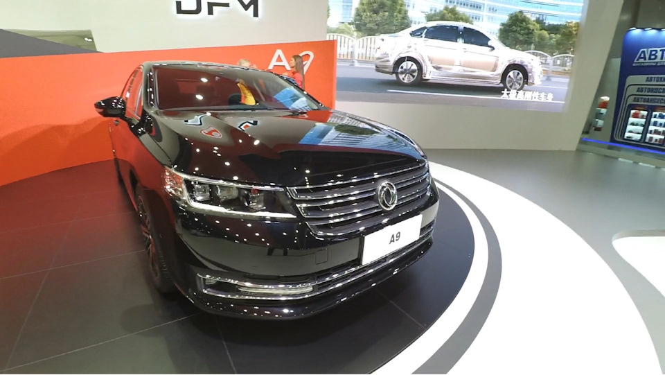 DongFeng DongFeng