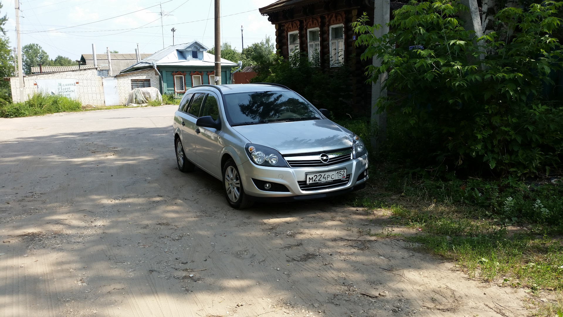 Opel Astra H 1.3 дизельный 2009 | 1.3 CDTI на DRIVE2