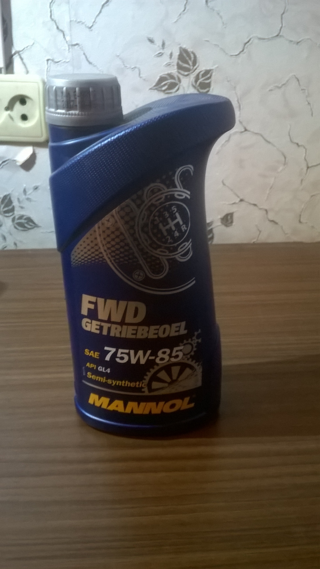 Манол трансмиссионное масло 75w85. Масло трансмиссионное 75w80 манол. Mannol gl4+ 75w90. Манол в коробку. Mannol 75w80 gl-4.