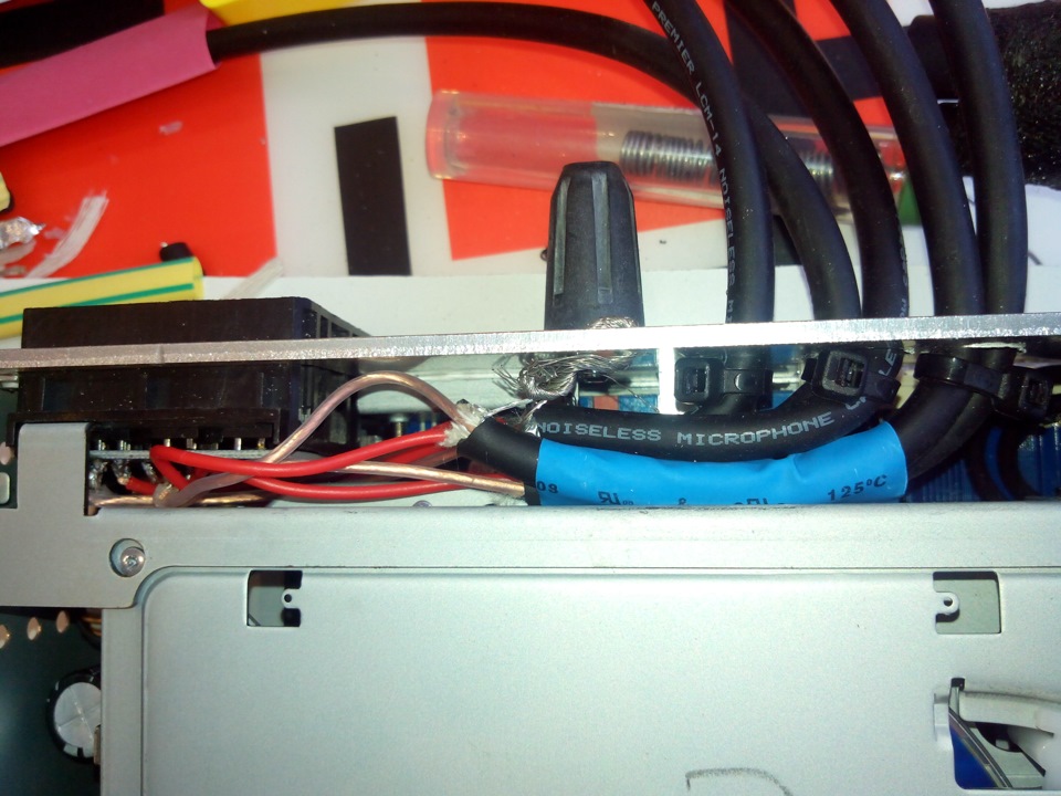 Photo from the logbook Citroen C4 L