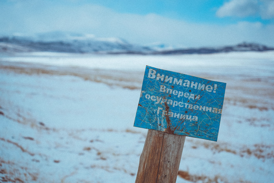 Джазатор и степь Самаха (Горный Алтай) — «Путешествия» на DRIVE2