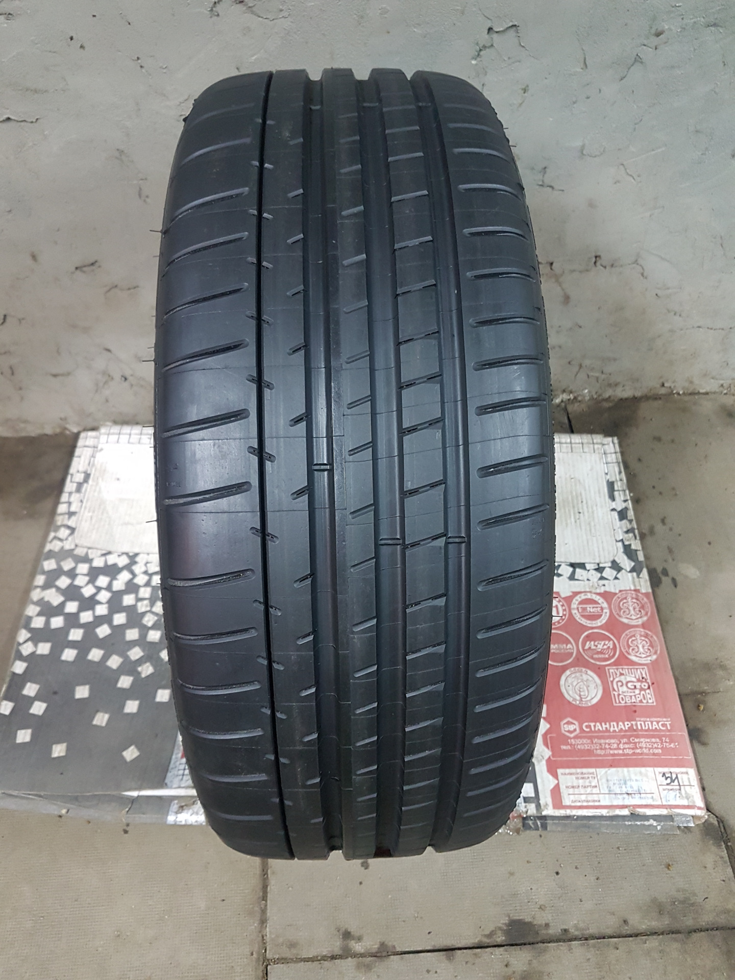 Шины 225 45 r19. Бриджстоун Туранза т001 225/45 r19. Bridgestone Turanza t005 225/45 r19 96w. 225/45 R19 92w. Turanza t005 225 45 19.