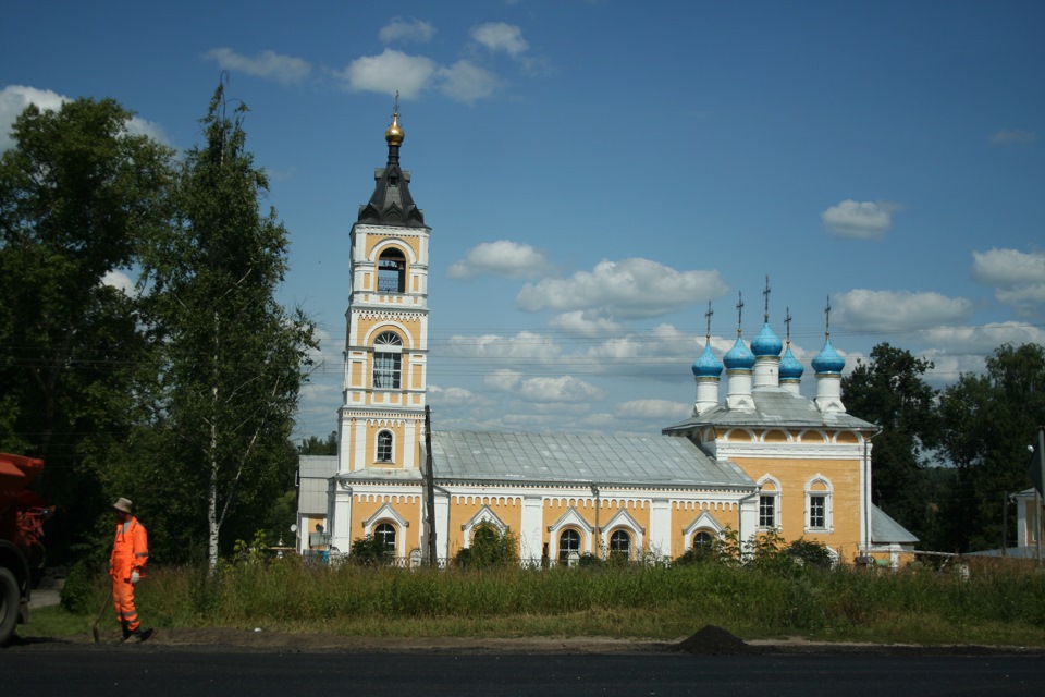 микро займ в иваново