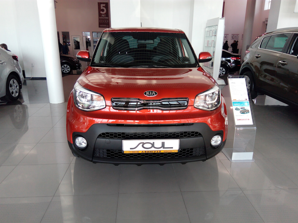 Kia Soul Luxe