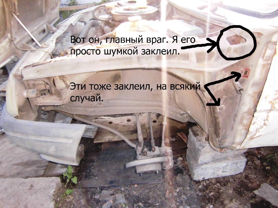 Ода. Вода под ковриком. — DRIVE2