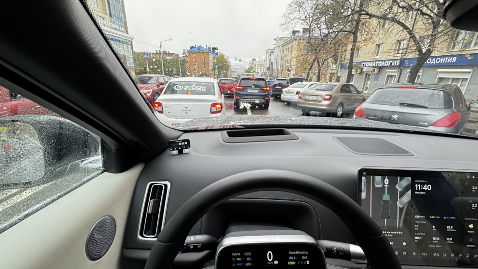 Установка (скрытого) разнесенного радар детектора Neoline S400 — Li ...