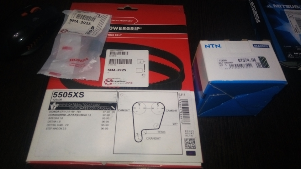 5505XS Ремень ГРМ GATES | Запчасти на DRIVE2