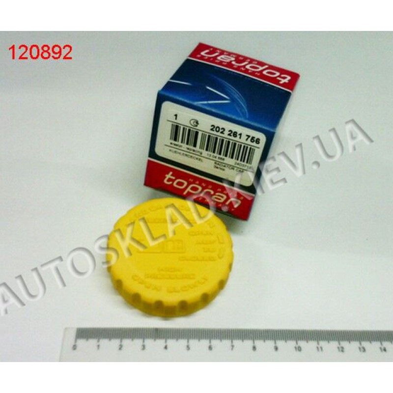 Замена крышки или симптомы пробитой прокладки гбц — Daewoo Tacuma, 2 л ...