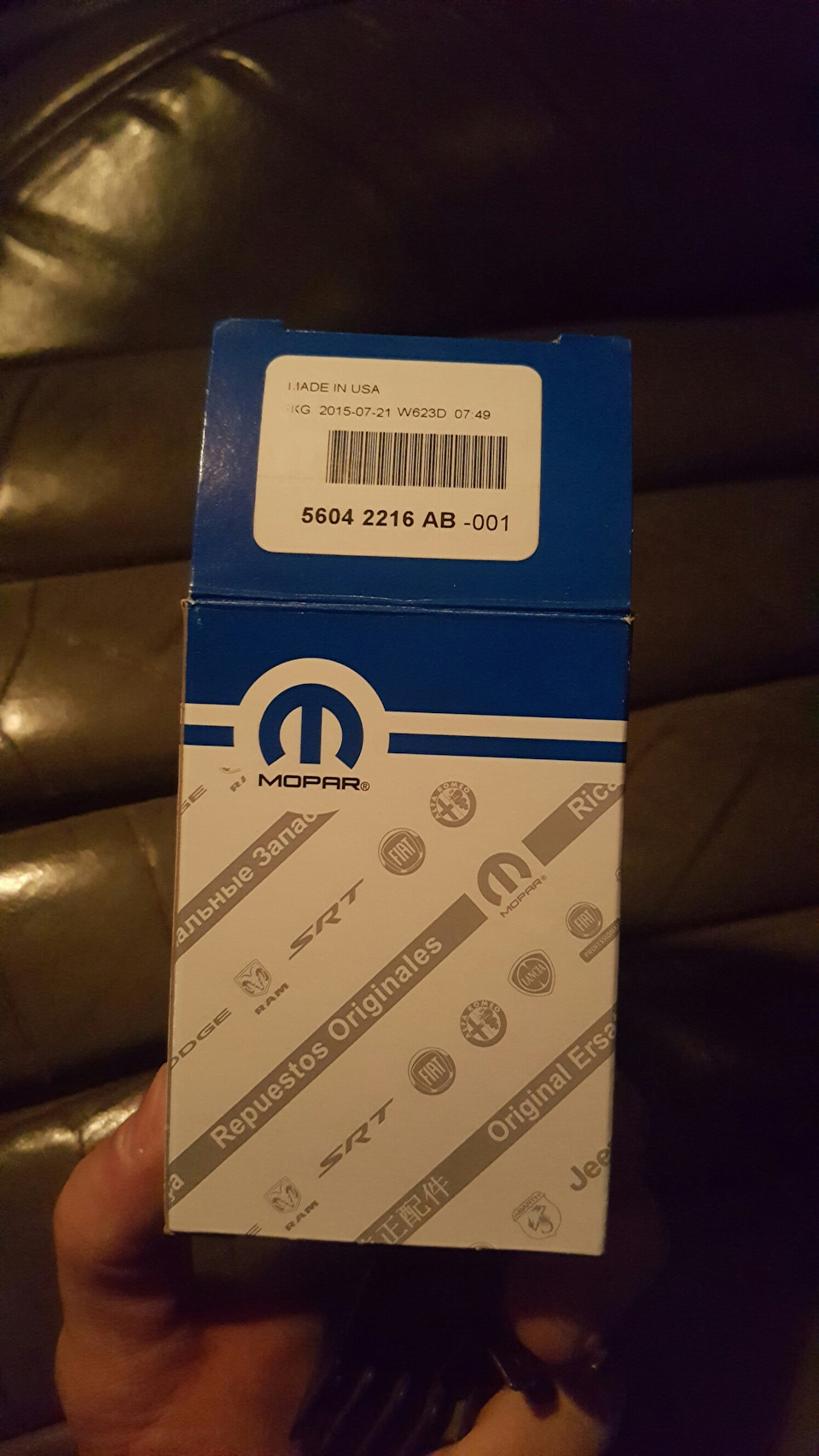 Фото в бортжурнале Jeep Grand Cherokee (WJ). Запчасти на фото: 56042216AB