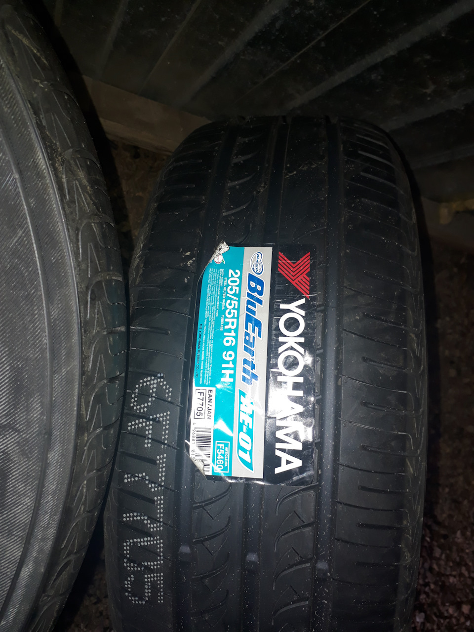 F5460 Автошина R16 205/55 Yokohama BluEarth AE01 91H (лето) YOKOHAMA ...