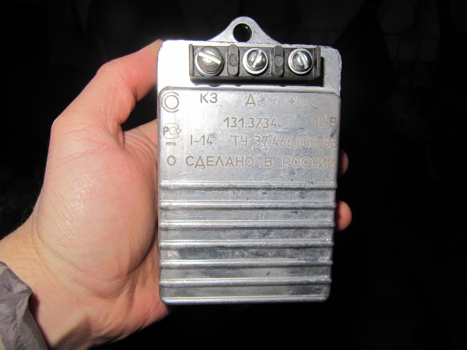 131 коммутатор на мотоцикл урал. 3734 применяемость. Коммутатор уаз 131. Коммутатор 131. Коммутатор уаз 131.