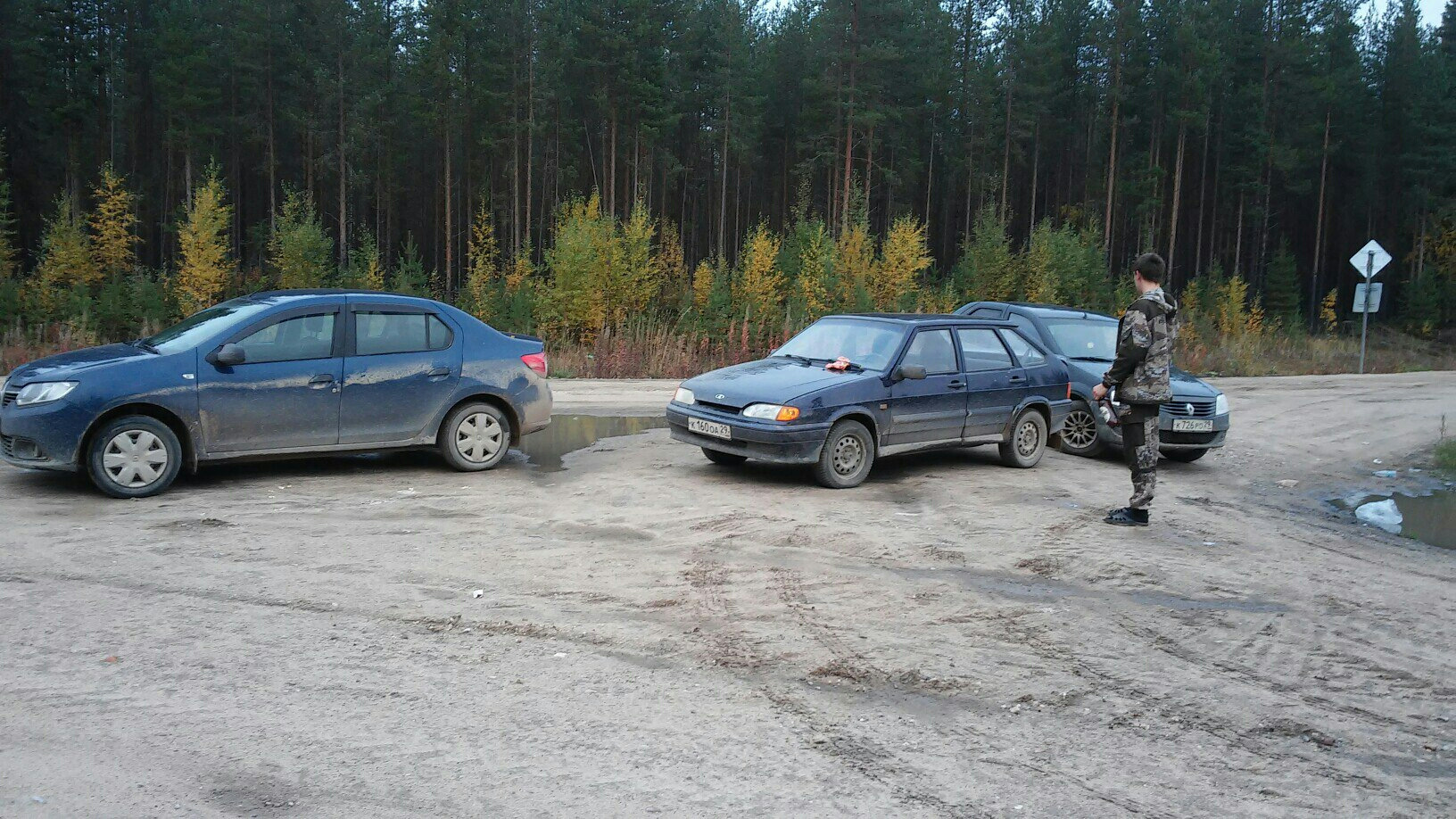 Карта архангельск карпогоры дорога