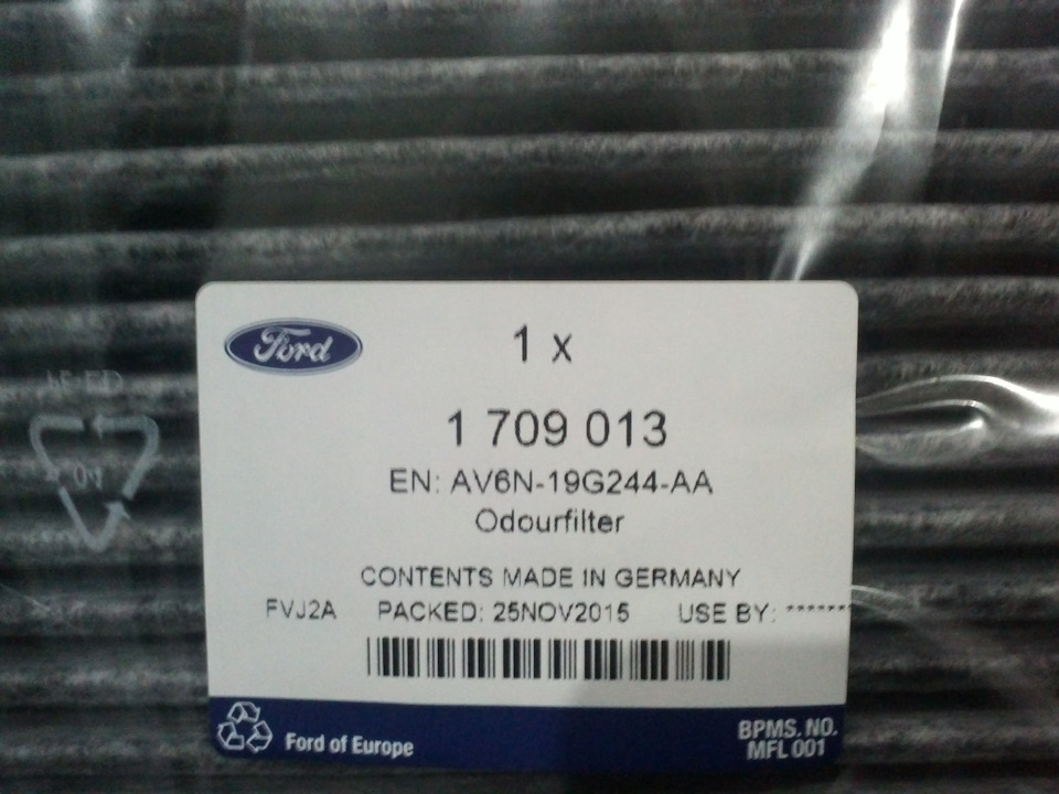 Расходники для ТО — Ford Focus III Sedan, 1 л, 2013 года | запчасти ...