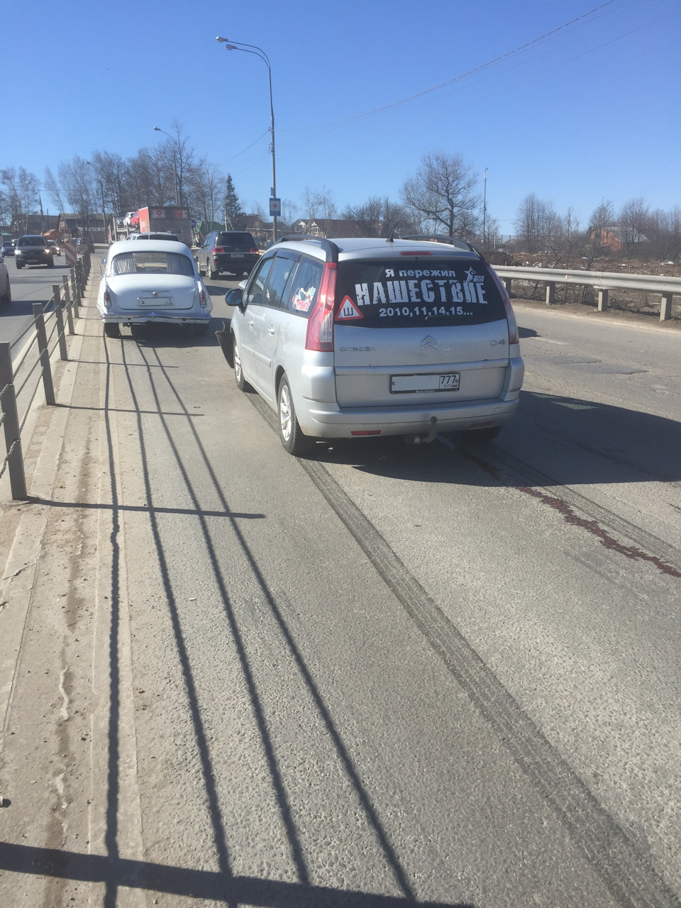 ДТП: "Броня крепка, и танки наши быстры" — ГАЗ 21, 2,7 л, 1959 года ...
