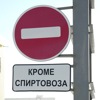Когда включаешь печку в машине воняет выхлопными газами. Смотреть фото Когда включаешь печку в машине воняет выхлопными газами. Смотреть картинку Когда включаешь печку в машине воняет выхлопными газами. Картинка про Когда включаешь печку в машине воняет выхлопными газами. Фото Когда включаешь печку в машине воняет выхлопными газами