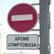 Зачем две коробки передач на ниве. a25e7f4s 60. Зачем две коробки передач на ниве фото. Зачем две коробки передач на ниве-a25e7f4s 60. картинка Зачем две коробки передач на ниве. картинка a25e7f4s 60. В одной из своих предшествующих записей я говорил, что КПП у меня находится в состояниесредней паршивости. Ремонтировать я её на стал, так как проблем в ней хватало, решив укататьеё до последнего, а после купить б/у коробку в хорошем состояние. И вот этот день настал,дальше её использовать стало не возможно.Деньги на покупку другой КПП решил взять с метала накопившегося в гараже. Заехал на приемкук своему знакомому и там я заприметил лежащую КПП от шеви нивы. Это стало понятно по механизмувыбора передач установленному на неё. Осмотрев её я договорился обменять её на часть черметаи в случае чего её возврата. После осмотра КПП было понятно что все скорости включаются, привращение вала (как я изначально подумал) шумит подшипник первичного вала, ну и явных подтеков масла на ней не было.