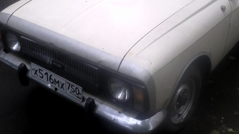 Москвич 412 Покоритель полей)))