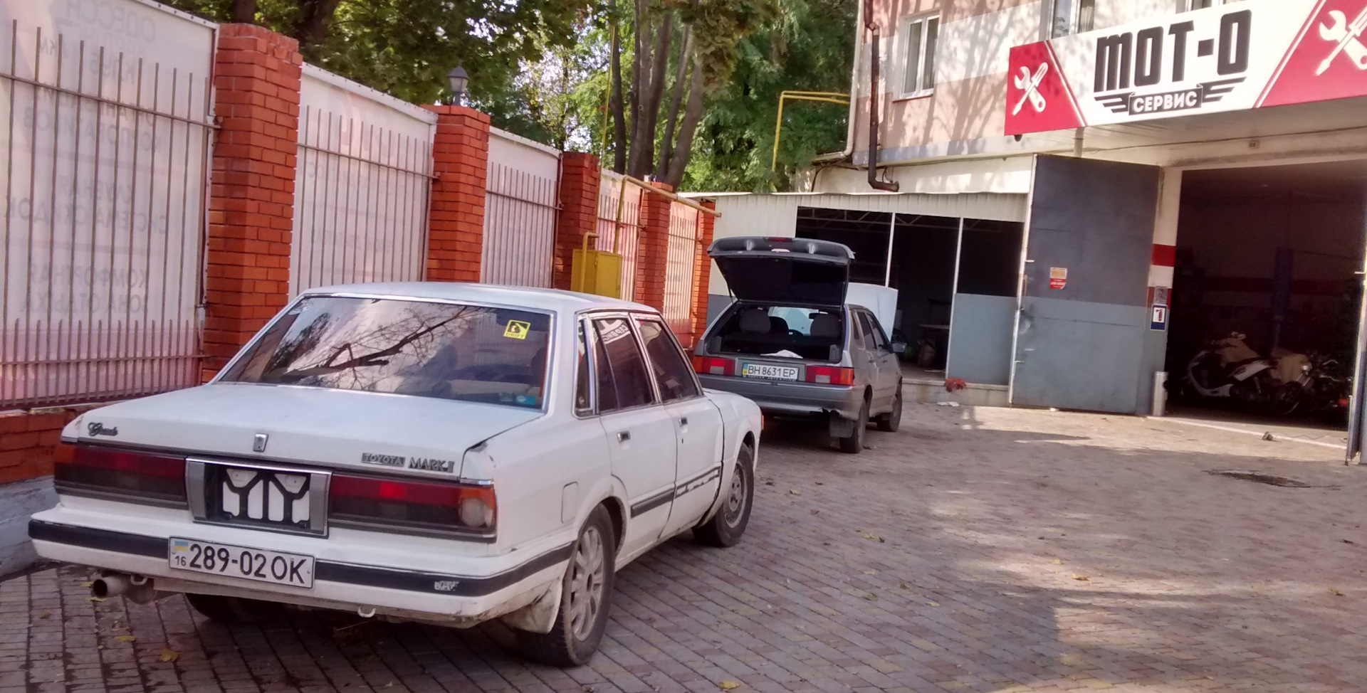 Клизма и промывка желудка или как я масло менял и раскоксовку делал —  Toyota Mark II (60), 2 л, 1988 года | своими руками | DRIVE2