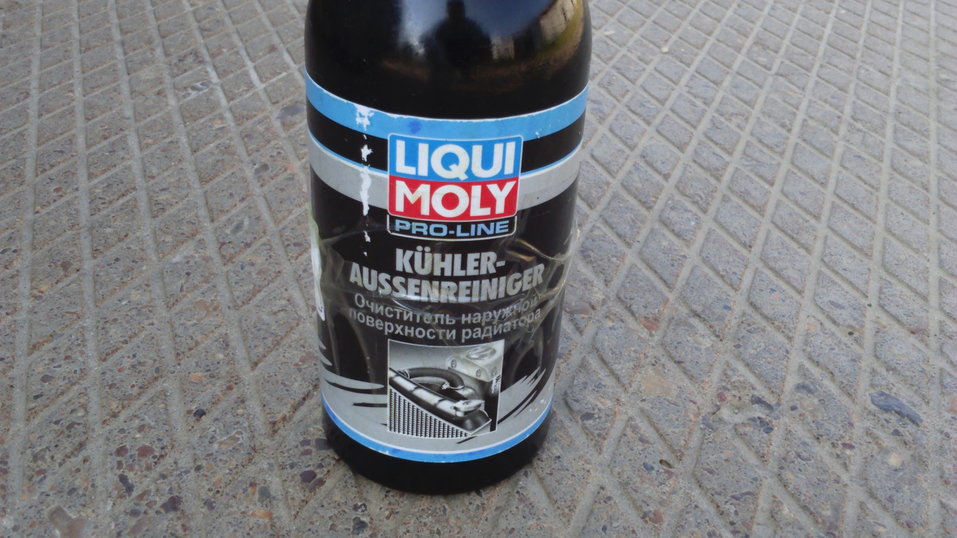 Наружный очиститель радиатора KUHLER Aussenreiniger. Очиститель радиатора наружный Liqui Moly. Liqui Moly 3959 очиститель радиатора\. Очиститель радиатора Ликви Молли.