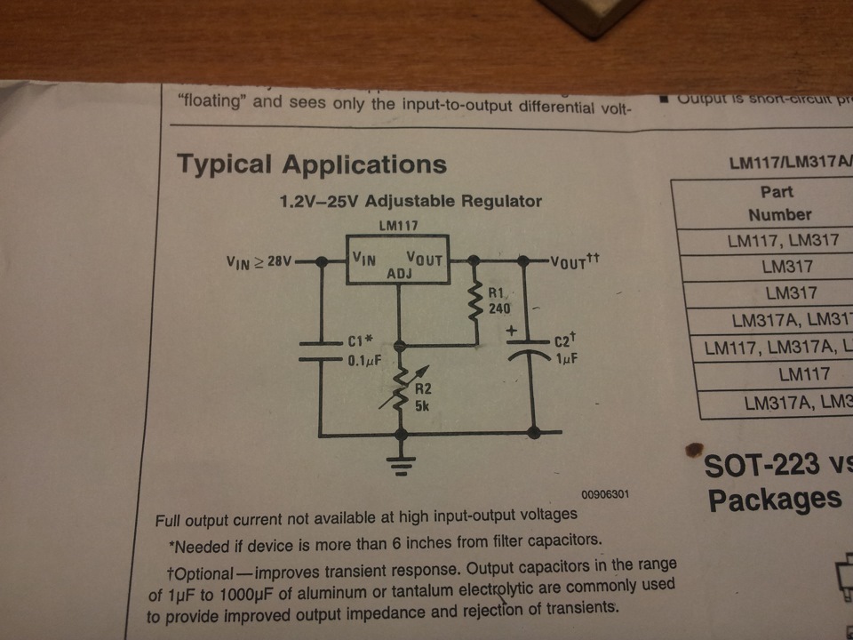 Экзерсисы с паяльником или стабилизатор напряжения — Toyota Avensis I ...