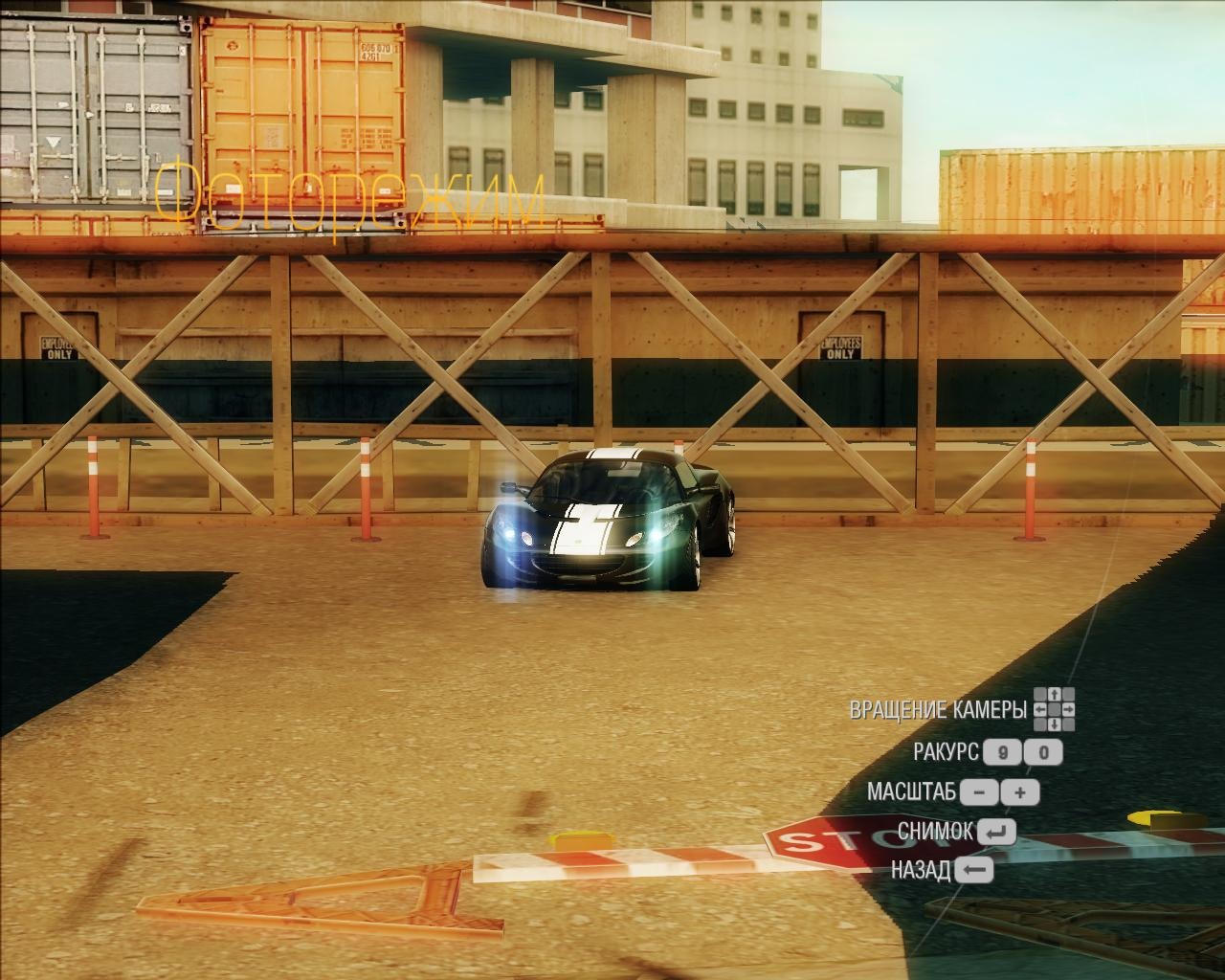 NFS Undercover — DRIVE2