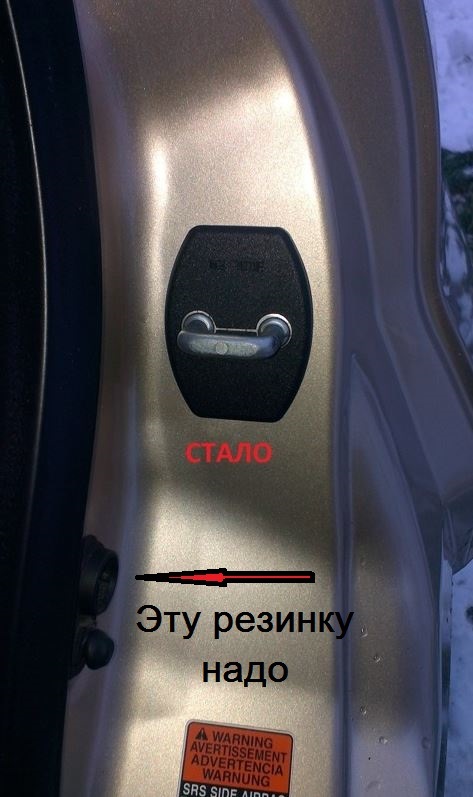 Пыльник концевика — Suzuki Grand Vitara (2G), 2 л, 2008 года | запчасти ...